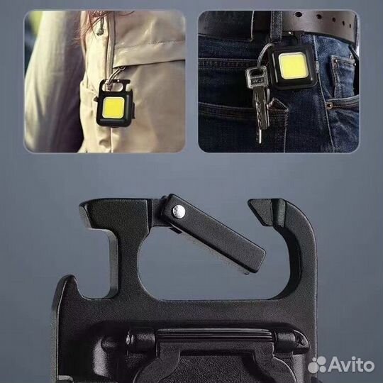 Многофункциональный полезный фонарик брелок