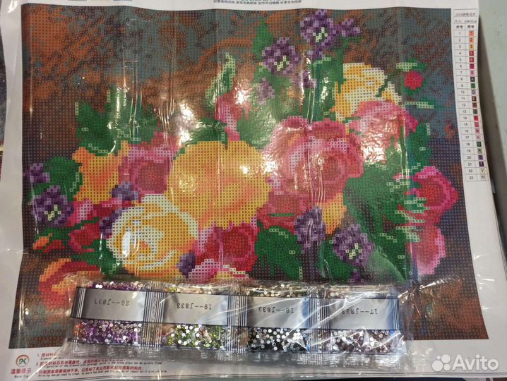 Алмазная мозаика, вышивка