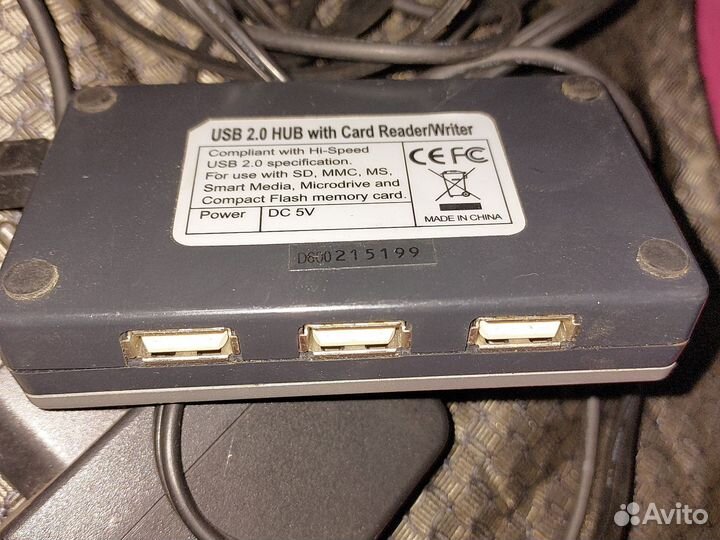 Картридер Smartmedia CF/MD SD/MMC MS SM