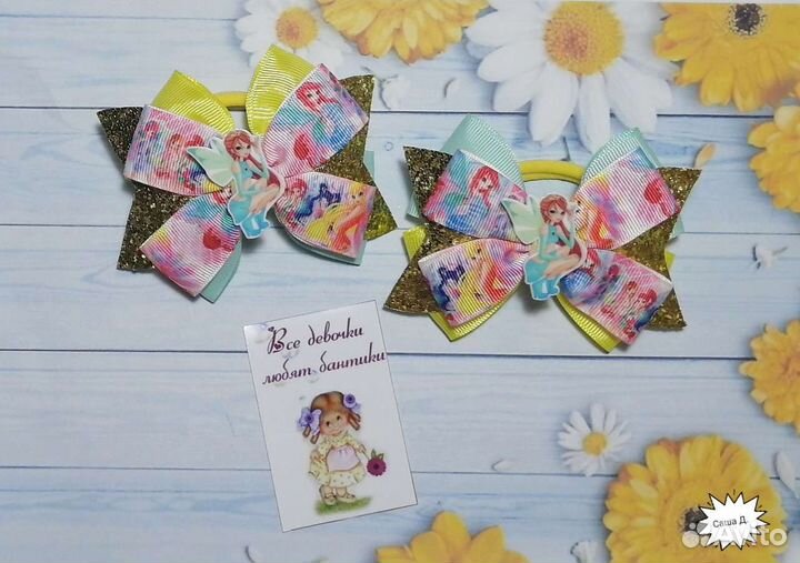 Резинки для волос ручной работы