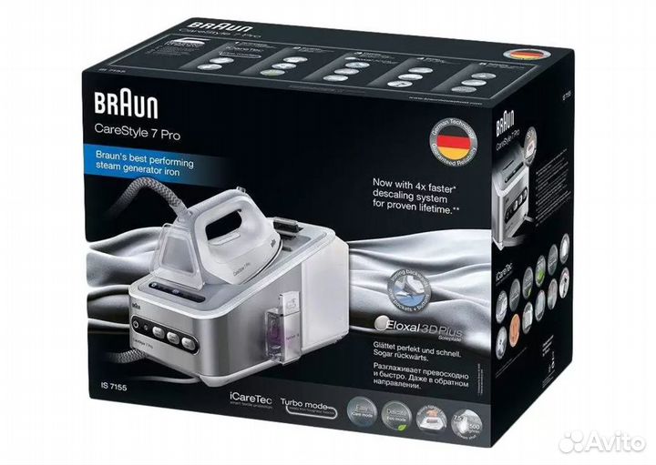 Парогенератор Braun Care Style 7 Pro IS7155