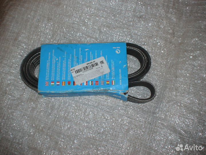 Ремень генератора