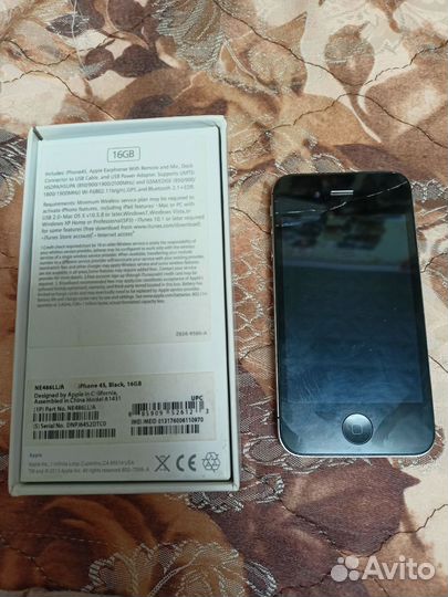 iPhone 4S, 16 ГБ