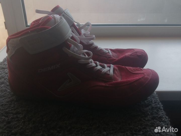 Боксерки демикс