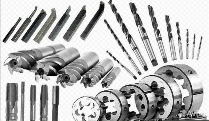 Инструменты Металлорежущие инструменты r-0343