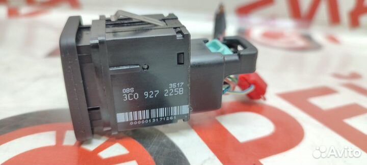 Кнопка стояночного тормоза Volkswagen Passat 3C2