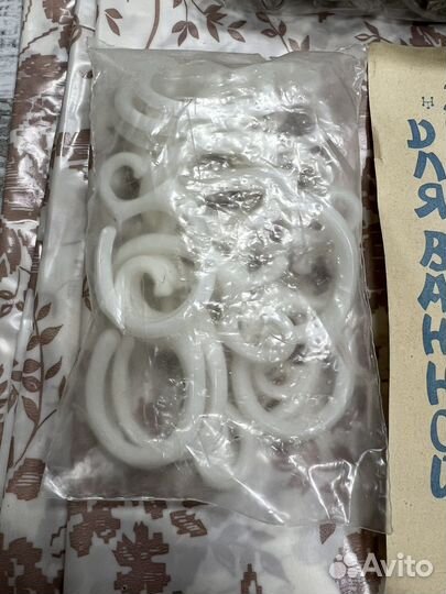 Занавеска ванной комнаты СССР Винтаж