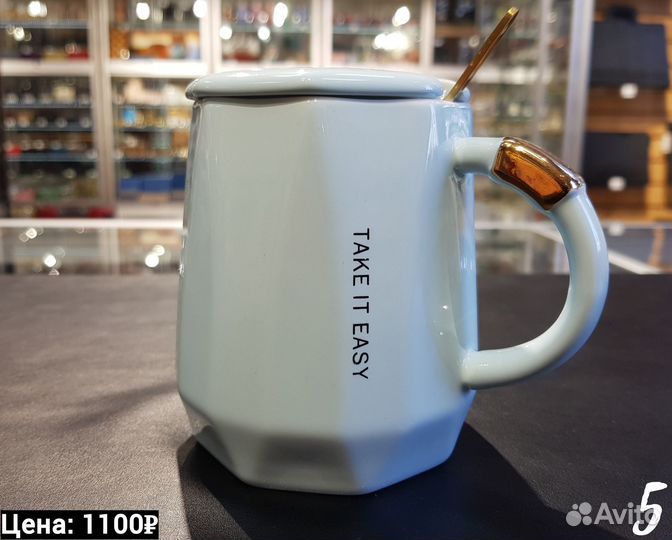 Кружка, подарок