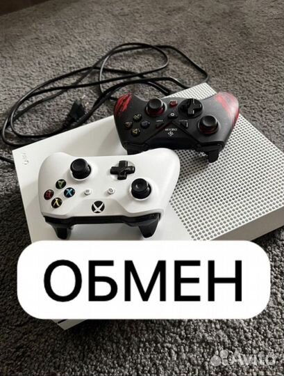 Xbox one s