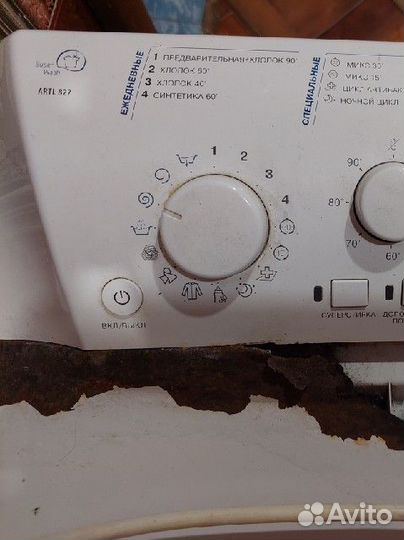 Стиральная машина на запчасти ariston