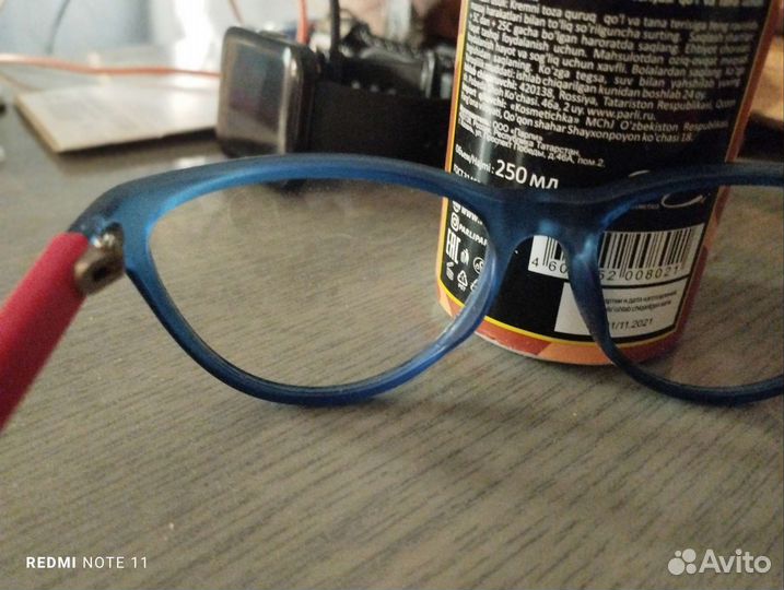 Очки для коррекции зрения