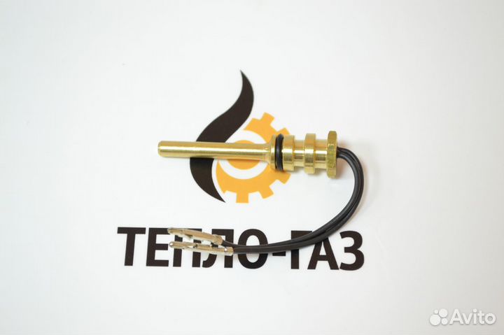 Датчик температуры NTC buderus (7099164)