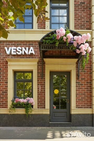 Парикмахер стилист