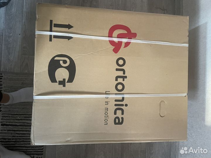 Коляска инвалидная