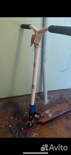 Трюковой самокат кастом