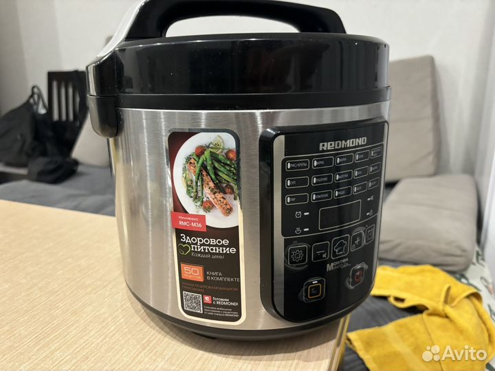 Мультиварка redmond