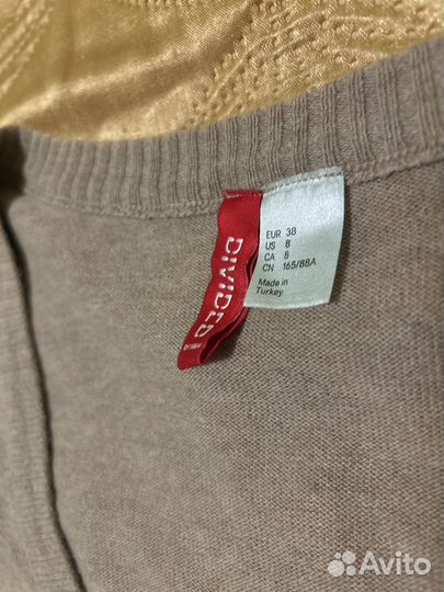 Кардиган женский 46-48 хлопок