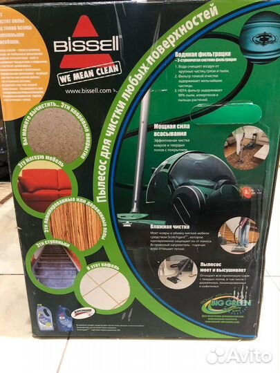 Моющий пылесос