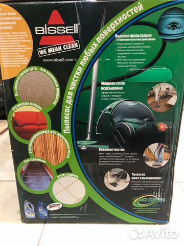 Моющий пылесос