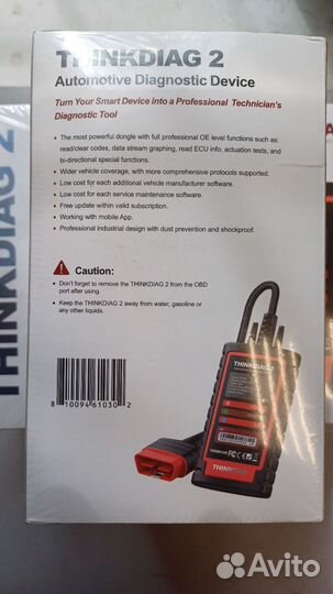 Thinkdiag 2 Full (car truck moto ev resets)