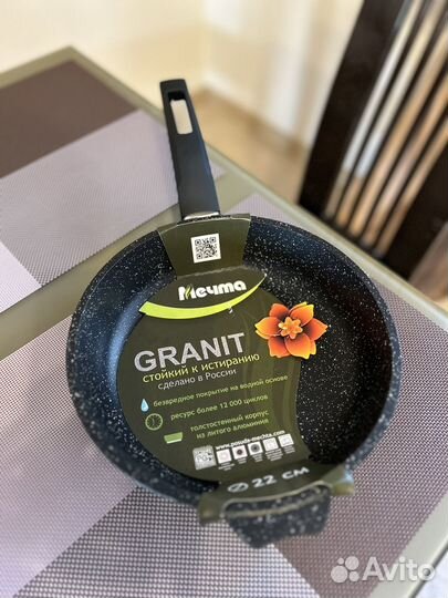 Сковороды гранит новые