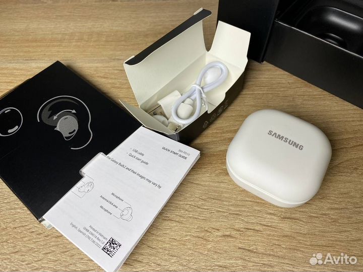 Samsung galaxy buds 2 pro