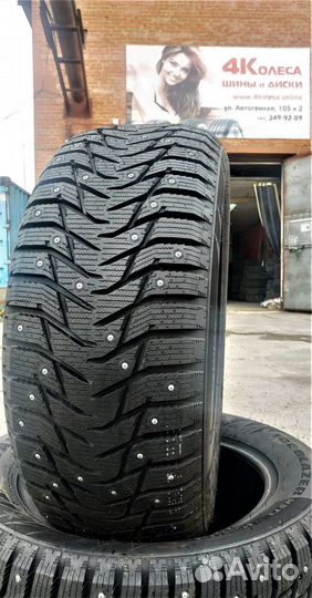 Sailun Ice Blazer WST3 155/70 R13 75T