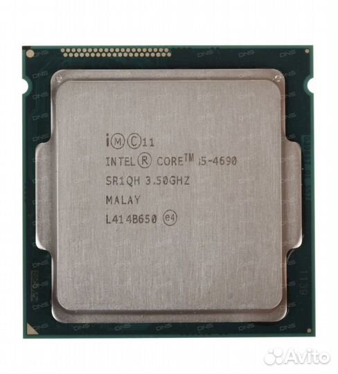 Процессор intel core i5 4690