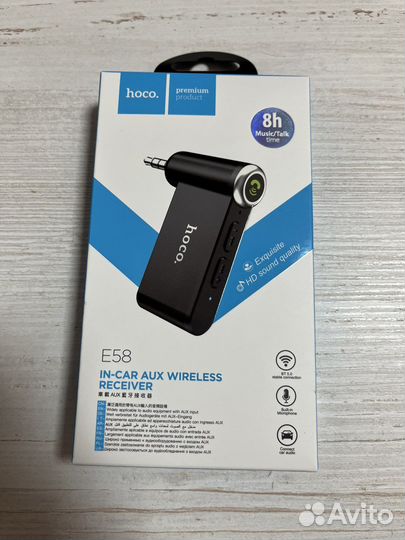 Bluetooth адаптер в машину