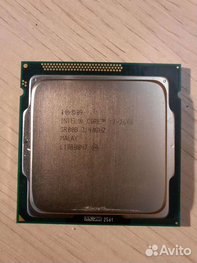 Intel i7-2600 LGA1155