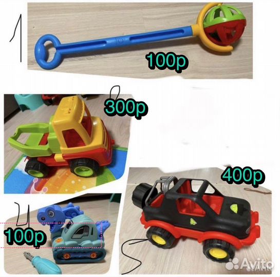 Машинка, трактор, грузовик, эксковатор