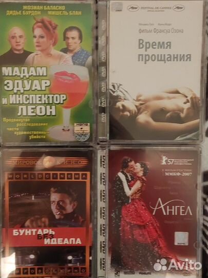 Фильмы на dvd и blu ray