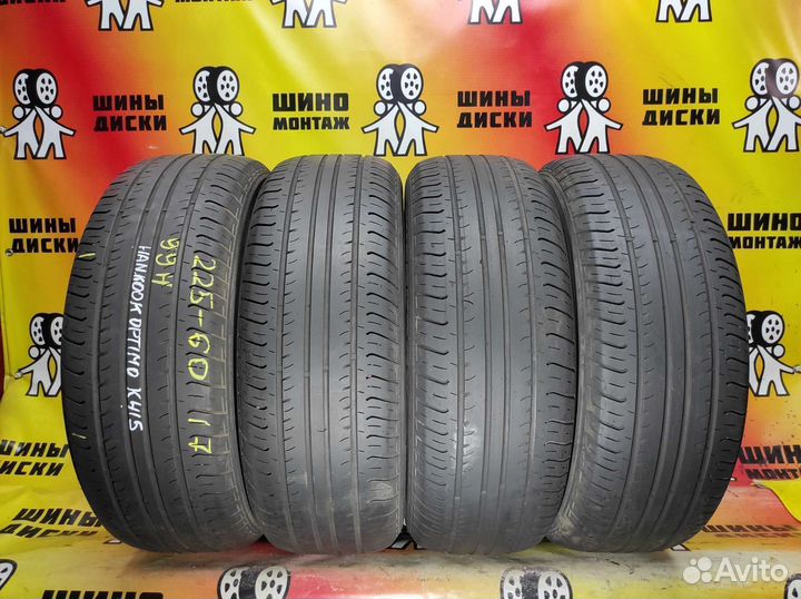 Hankook Optimo K415 225/60 R17 99H