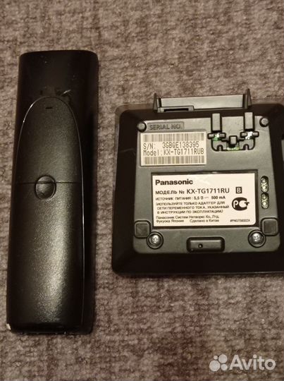 Радиотелефон Panasonic kx-tg 1711