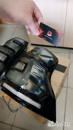 Фонари Prado 150 black onyx