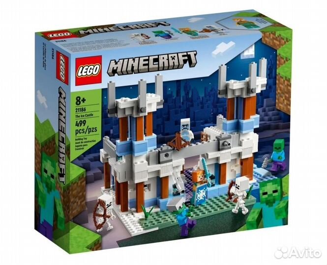 Конструкторы lego minecraft новые