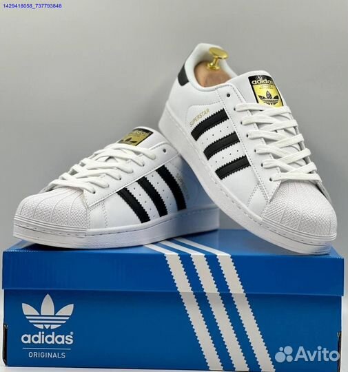 Кроссовки Adidas Superstar (Арт.53975)