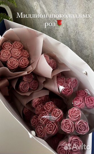 Шоколадные наборы клубника в шоколаде