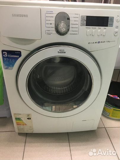 Стиральная машинка на запчасти