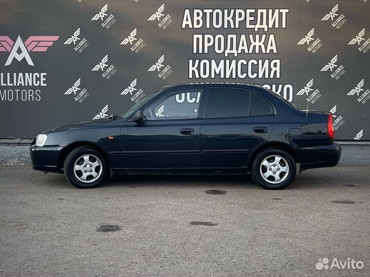 Hyundai Accent 1.5 МТ, 2011, 183 500 км