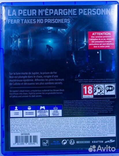 Диск для PS4 The Callisto Protocol новый