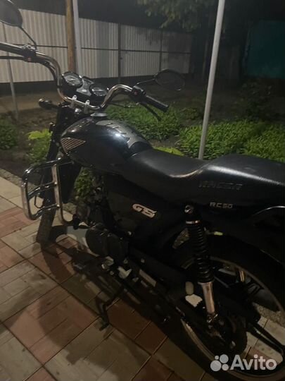 Racer RC50 (110)