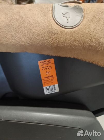 Автокресло Britax Roemer King Plus big giraffe