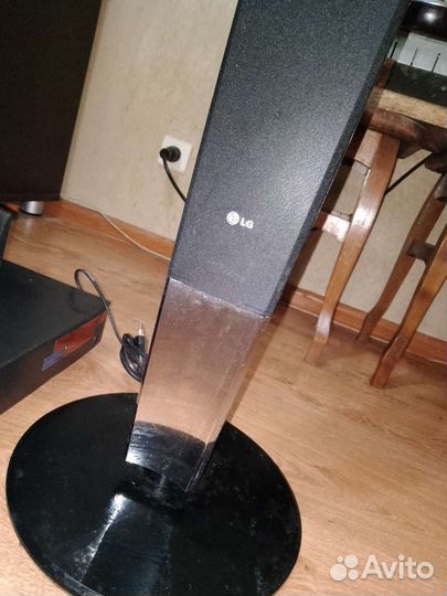 Домашний кинотеатр