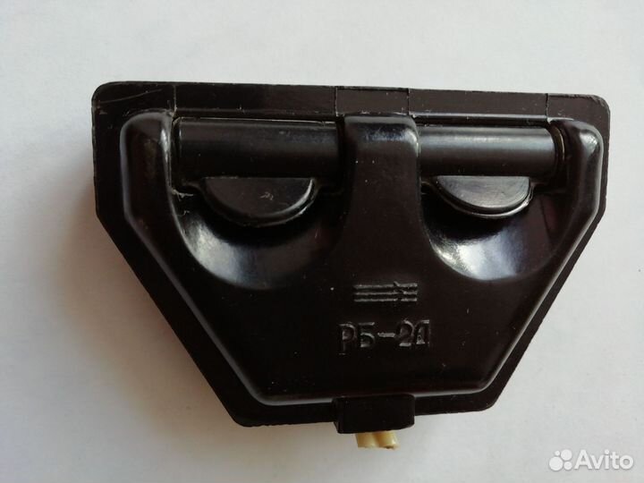 Предохранительная колодка рб - 2Д СССР