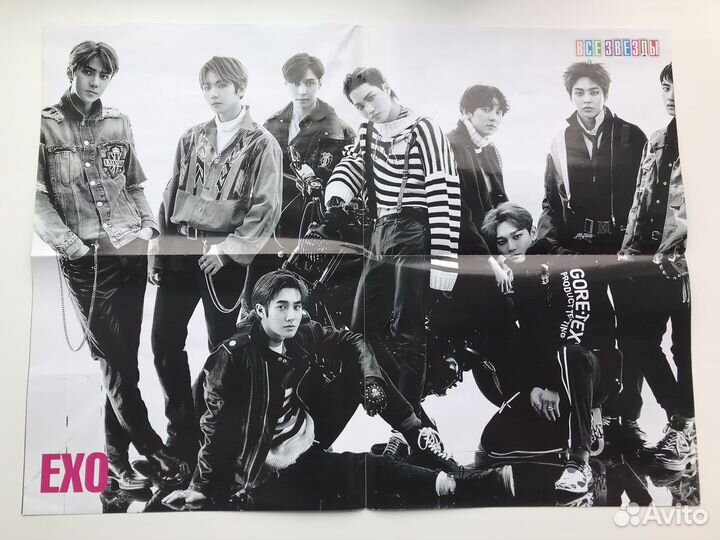 Спецвыпуск 