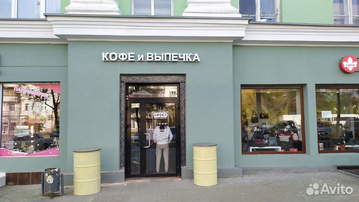 Наружная реклама - Вывески, Баннеры, Буквы