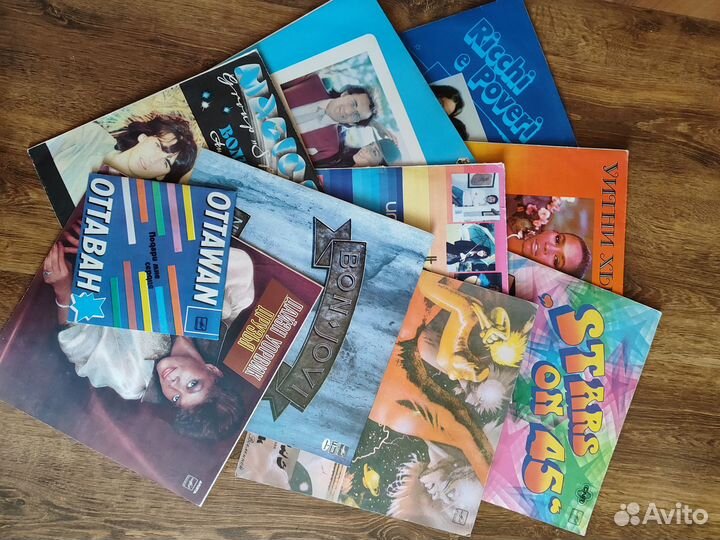 Грампластинки