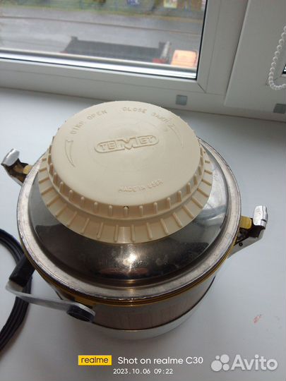 Термос для еды СССР