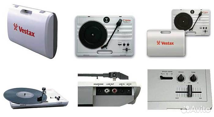 Vestax Handy Trax USB